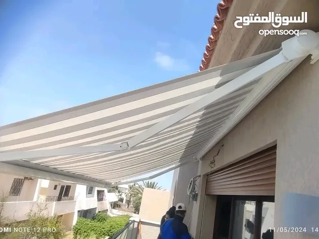 stoure verticaux maroc