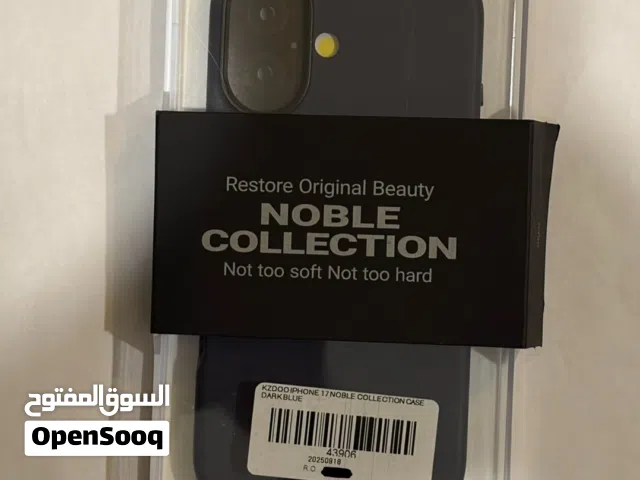 Iphone 17 blue leather phone case - غطاء هاتف جلد ازرق ايفون 17