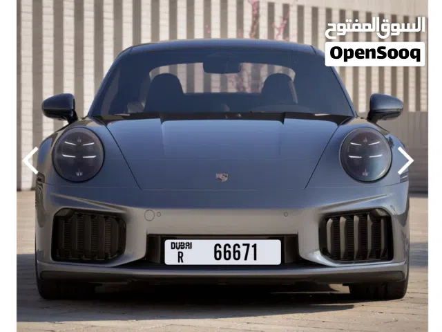 Premium plate number R 66671