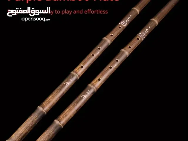 Xiao Chinese bamboo flute