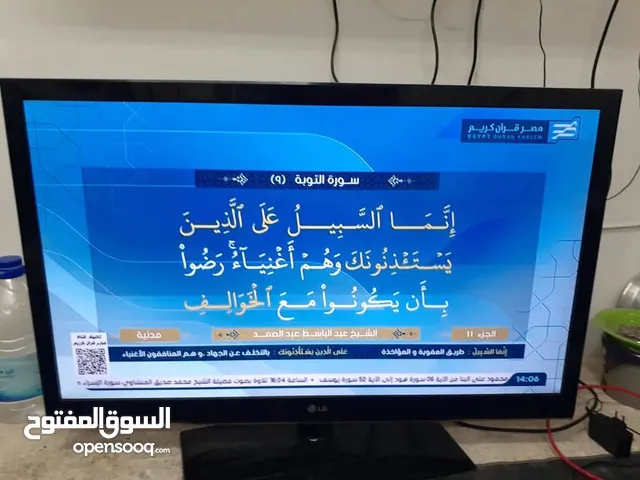 اجهزة شقة بالرقعي للبيع شاشة40اوركا سمارت واخري سامسونج 40بوصةledمع كرتون وبتوجاز 5شعلة وميكروف