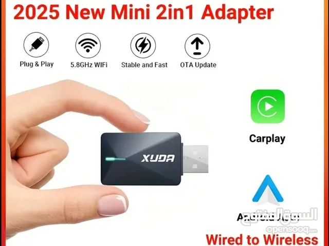 قطعة تحويل نظام كاربلاي واندرويد اوتو الى وايرلس للسيارات الي فيها كاربلاي الوكاله فقط