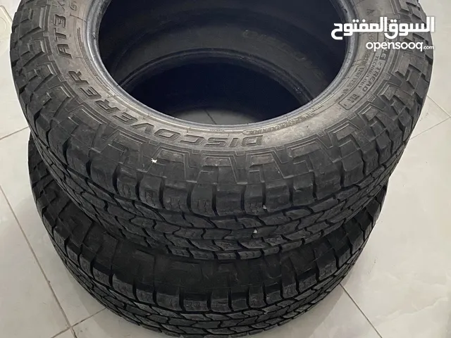 Cooper 20 Rims in Al Dhahirah