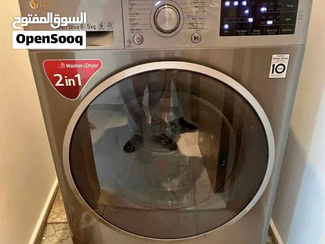 LG new model washer dryer 2in1 perfect condition excellent