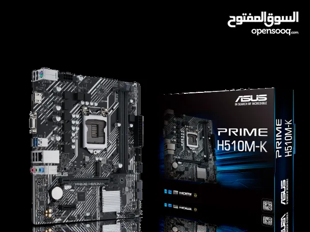مجموعة قطع لللبيع