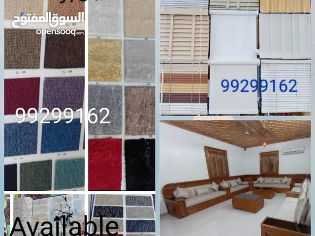 curtains carpets majlis