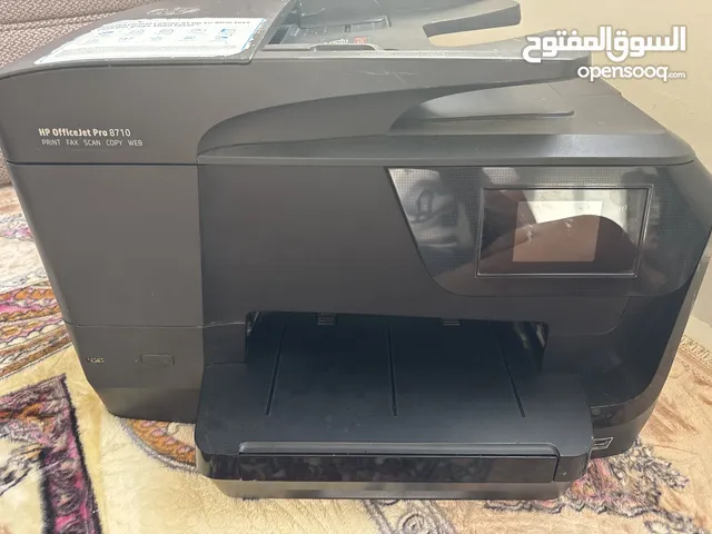 طباعة  شغال مستعمل نظيف  مدل HP OfficeJet Pro 8710