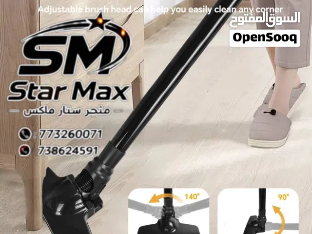 الجديد وصل المكنسة الكهربائيه القابلة للشحن..