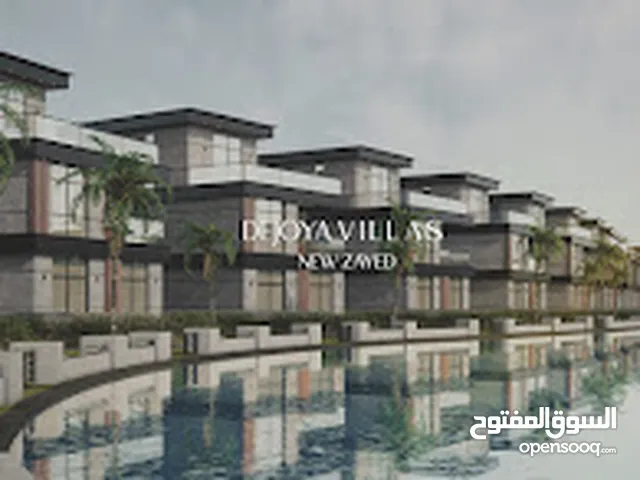 Dejoya New Zayed Residential*