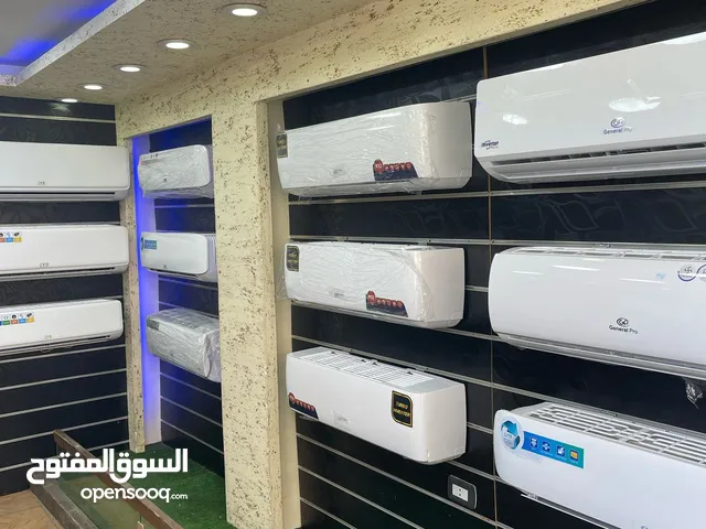 Air Conditioning Maintenance Services in Amman