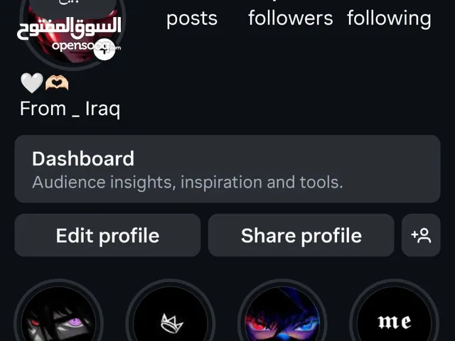 Social Media Accounts and Characters for Sale in Basra