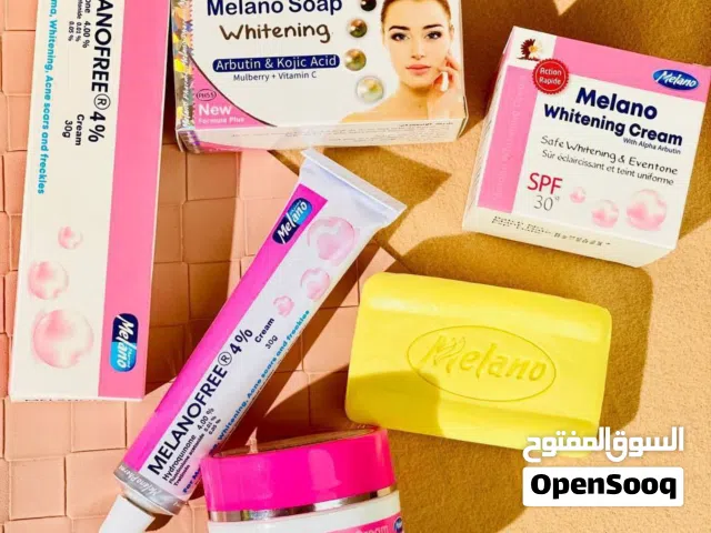 سر التصبغات(بكج ميلانو)