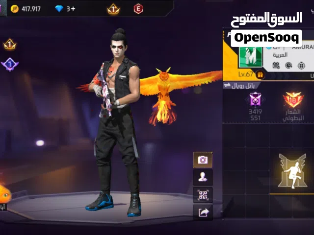 حساب فري فائر للبيع مستعجل  قابل لتفاوض