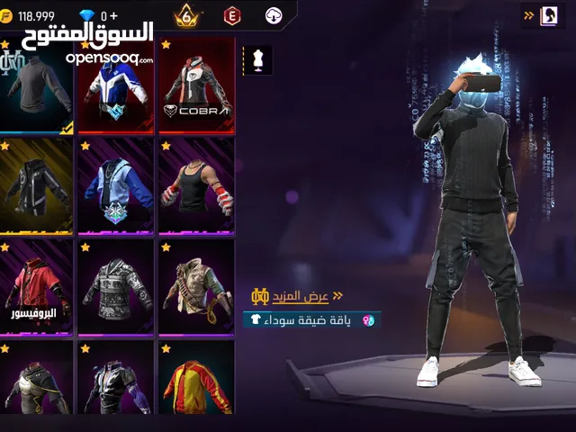 Accounts - Others Accounts and Characters for Sale in Zarqa