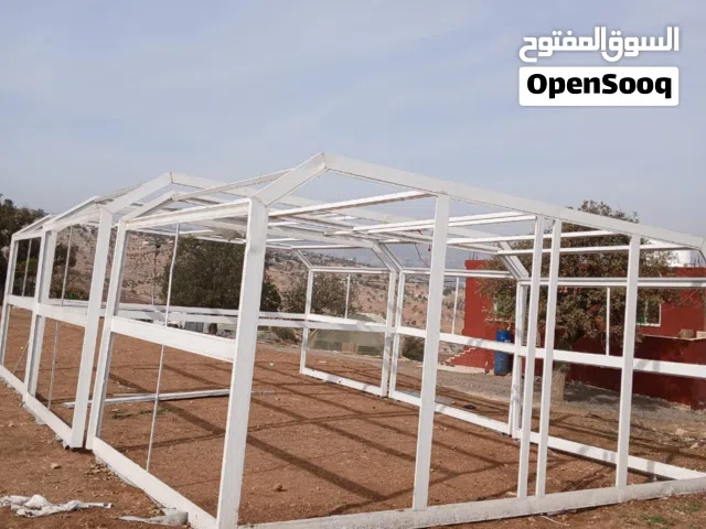 بيت المنيوم غطاء مسبح