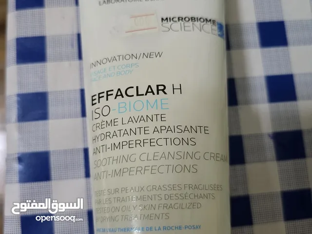 la roche posay effaclar h iso biome