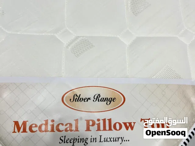 دوشج سرير طبي