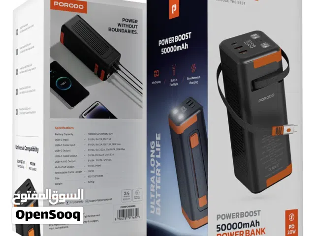 بطارية شحن50000 مللي أمبير من بورودو (20 واط)  Porodo Power Boost 50000mAh Power Bank (PD 20W)