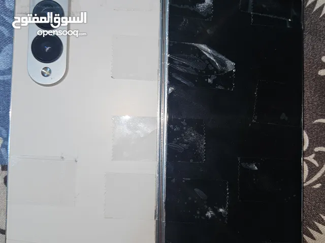 Samsung Galaxy Z Fold 4 512 GB in Karbala