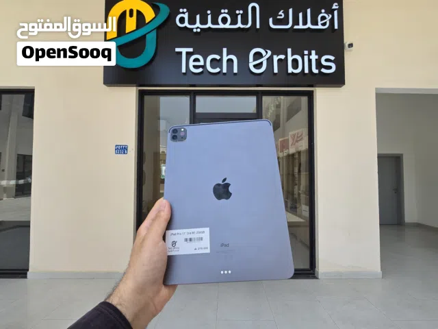 Apple iPad pro 3 256 GB in Muscat