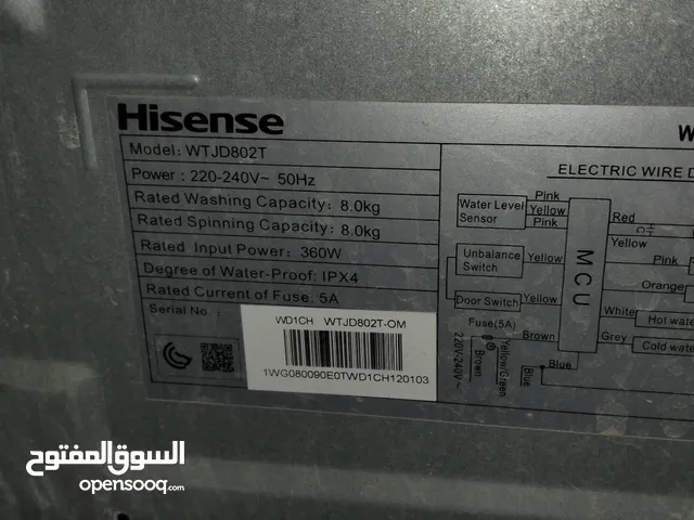 Hisense 7 - 8 Kg Washing Machines in Al Dhahirah