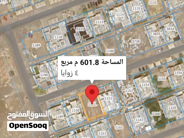 فرصة جميلة و بسعر مميز  أرض للبيع الخوض السابعة  بالقرب من جامع الحكيم