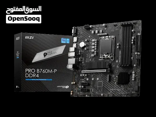 مذربورد msi جيل 12,13,14