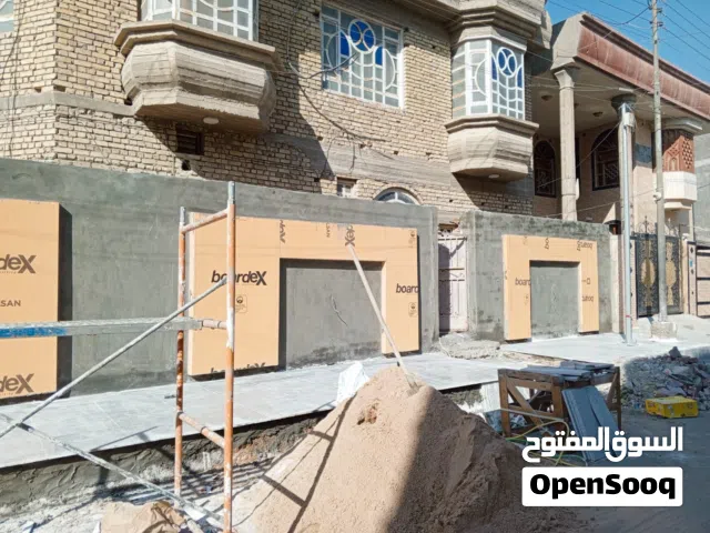 شغل درجه اولى متفرغ