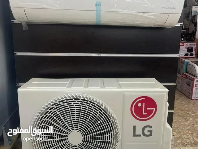 LG 1.5 to 1.9 Tons AC in Dubai