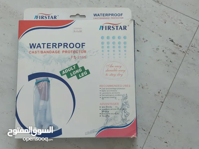 waterproof bandage protector