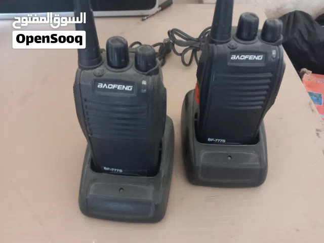 مخشير لا سلكي