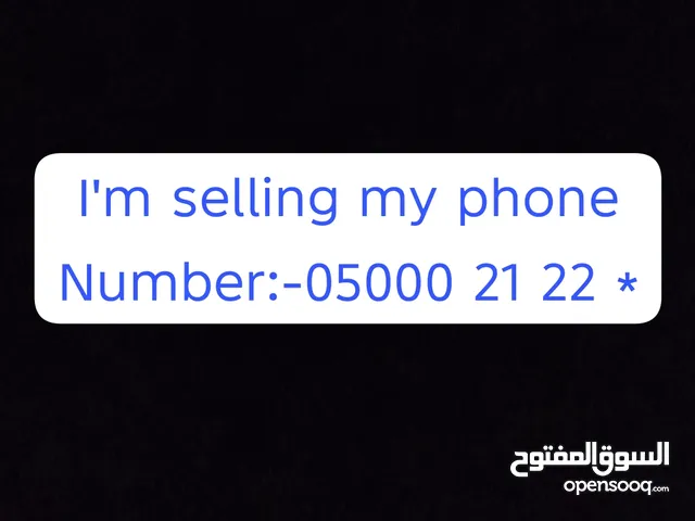 Hey Dear's I'm selling my unique phone Number مرحبًا أعزائي، أنا أبيع رقم هاتفي الفريد
