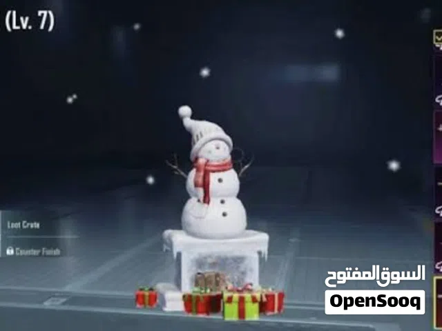 تم تخفيض السعر حساب ببجي للبيع ام فور الثلجي ماكس