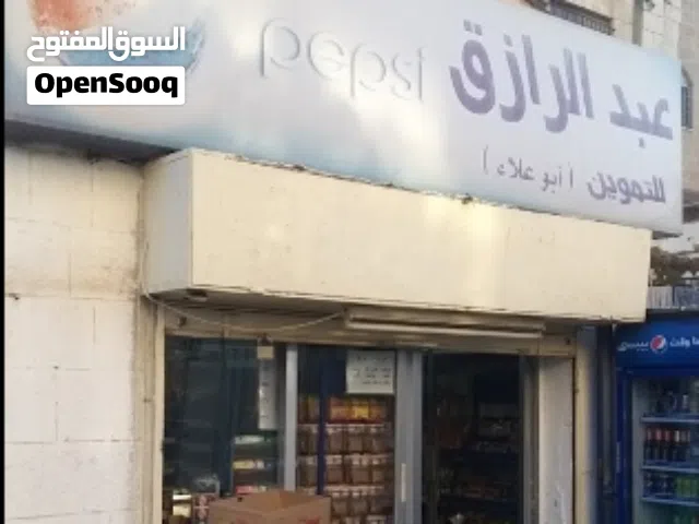 محل او مخزن فارغ للايجار من المالك بمنطقة سكنية في الجبيهة - التواصل من الساعة 4 الى 6 فقط.