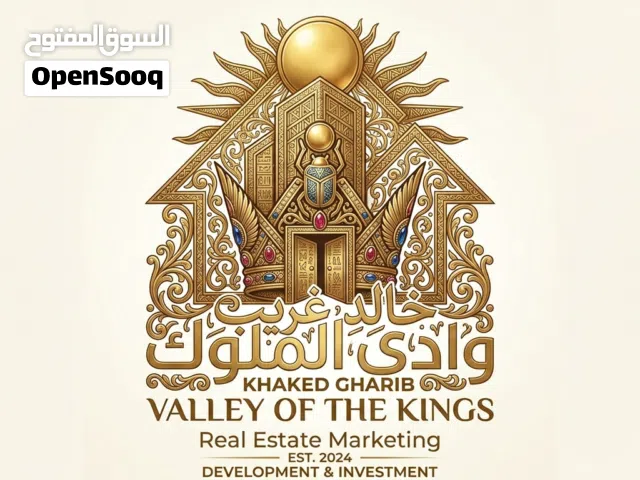 80 m2 2 Bedrooms Apartments for Sale in Cairo Maadi