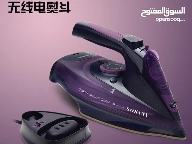 كاوية لاسلكيه ماركة سوكاني بتقنيات جديده مجربه وعمليه ومضمونه