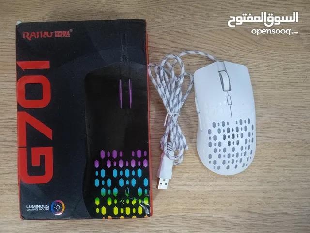 Gaming Mouse