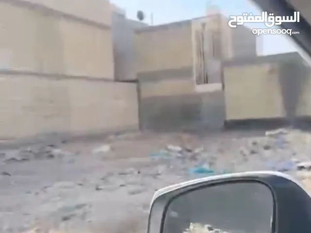 Residential Land for Sale in Baghdad Other