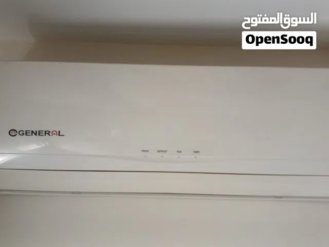 General 2 - 2.4 Ton AC in Zarqa