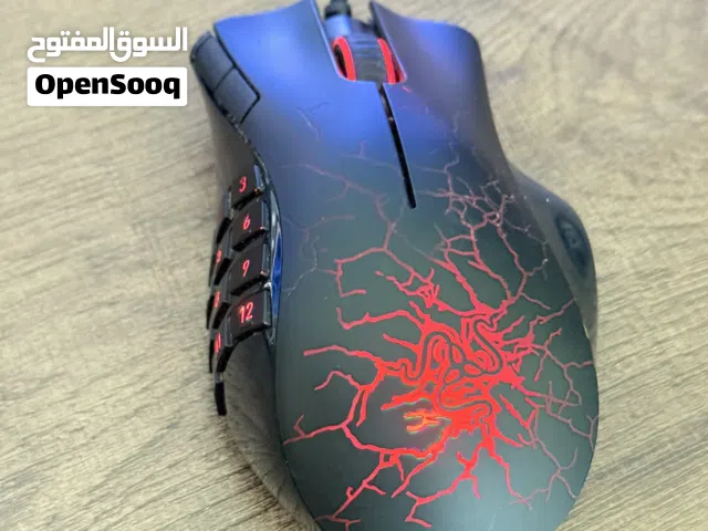 Razer Naga Molten Mouse