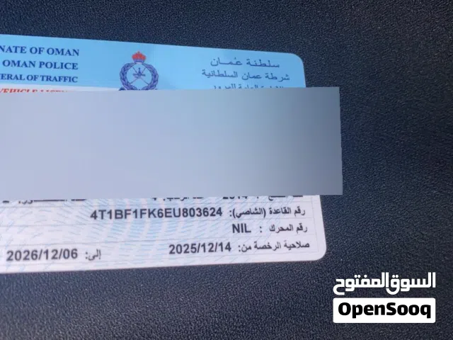 2014 تويوتا كامري SE