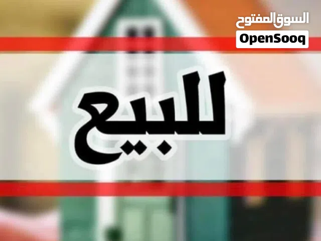 90 m2 1 Bedroom Apartments for Sale in Tripoli Alfornaj