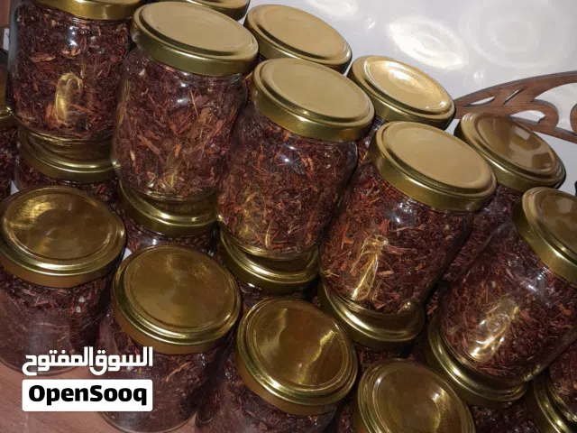 بخور الجنوب درجه أوله خدمه نظيفه