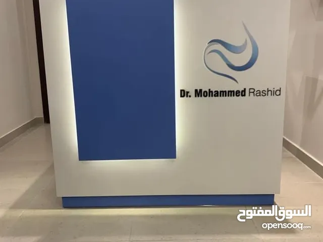 كاونتر 120سم +لوغو من تصميمك