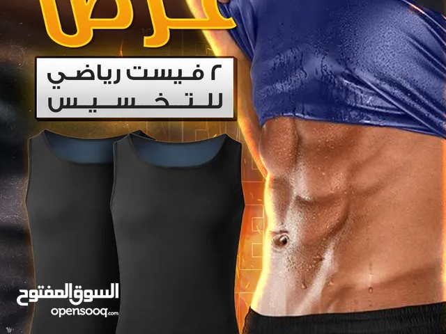 ملابس رياضية أطقم رياضية متنوعة للبيع : أزياء نسائية في القاهرة : ماركات :  أجدد الموديلات