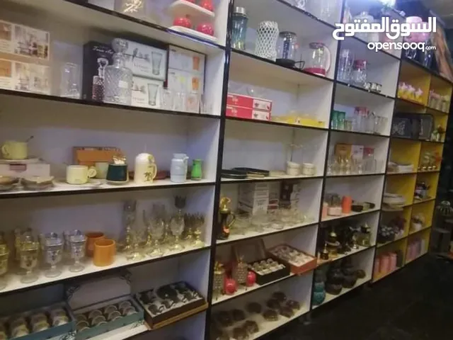 Furnished Shops in Baghdad Kadhimiya