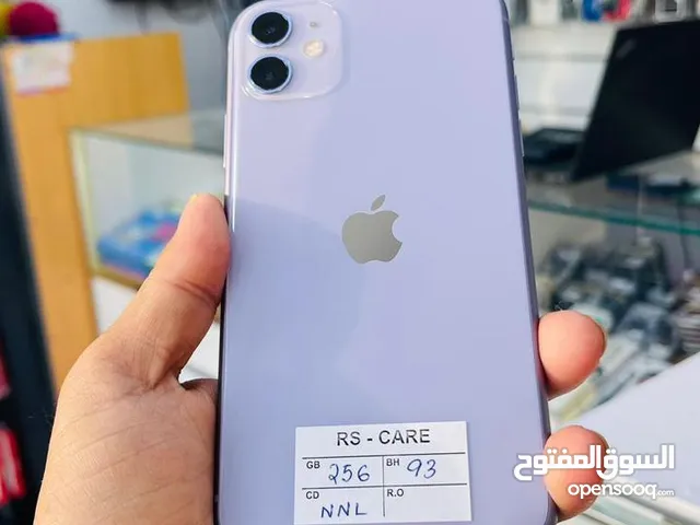 iPhone 11, 256gb Purple