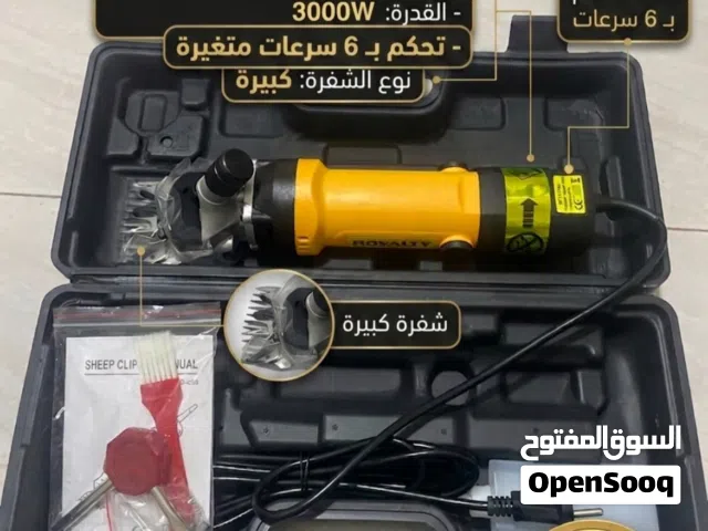 حياكم الله اخواني يتوفر لدينا معدات مهنيه ادخل وتصفح الصور بسعار منافسه