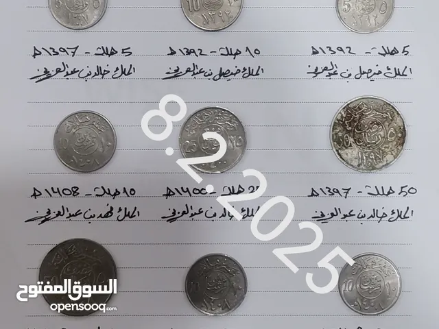 "(للمهتمين فقط)" مجموعة من العملات المعدنية النادرة والفريدة تقريبآ من مختلف دول العالم!!!!!!