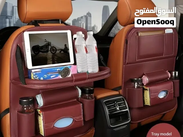 كفرات ظهر كرسي جلد جديدة لون خمري للبيع